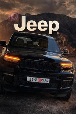 جيب جراند شيروكي